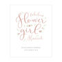 Personalised Flower Girl Thank You Gift Print, thumbnail 3 of 5