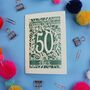Personalised 50th Birthday Card Papercut Flower Design, thumbnail 7 of 8
