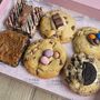 Build Your Own Cookie And Brownie Gift Box Six Items, thumbnail 1 of 2