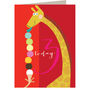 Giraffe 3rd Birthday Card, thumbnail 2 of 4