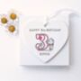 3rd Birthday Gift, Personalised Keepsake, Child's Keepsake, thumbnail 1 of 2