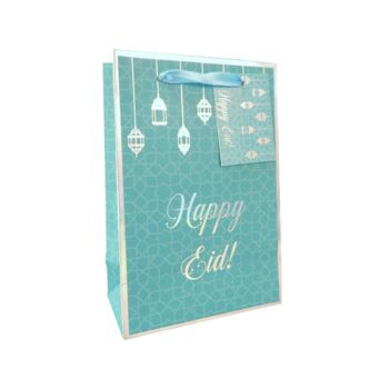 Eid Gift Bag Teal And Iridescent A5 Size, 3 of 4