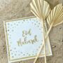 Cream And Gold Eid Party In A Box Decorations, thumbnail 10 of 12