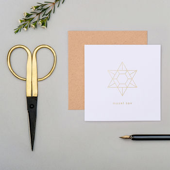 Mono ‘Mazel Tov’ Greeting Card, 4 of 4