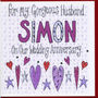 Personalised Husband Wedding Anniversary Card, thumbnail 2 of 2