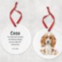 Personalized Pet Watercolor Ornament – Custom Photo And Name Keepsake, thumbnail 1 of 2