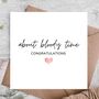 New Marriage Card | Wedding Card, thumbnail 1 of 3