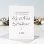 Star Husband Personalised First Christmas Card, thumbnail 1 of 3