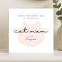 Personalised Cat Mum Mother's Day Card, thumbnail 6 of 8
