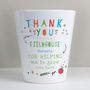 Personalised Thank You Teacher Plant Pot, thumbnail 3 of 6