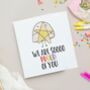 We/I Are Sooooo Proud Of You Card, thumbnail 1 of 4