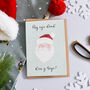 “Pwy Sy’n Dwad Dros Y Bryn?” Welsh Christmas Card, thumbnail 3 of 7
