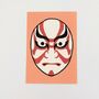 Kabuki Mini Print 10cm X 7cm, Japanese Prints Fsc Paper, thumbnail 2 of 2