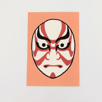 Kabuki Mini Print 10cm X 7cm, Japanese Prints Fsc Paper, 2 of 2