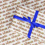 Gingerbread Train Wrapping Paper Roll Or Folded, thumbnail 3 of 3