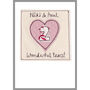 Personalised 2nd Cotton Wedding Anniversary Card, thumbnail 7 of 10