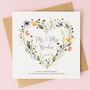 Wildflower Anniversary Card, thumbnail 2 of 6