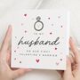 Personalised First Married Valentine's Card For Husband, thumbnail 1 of 7
