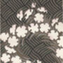 Japanese Pattern Design Art Prints, thumbnail 11 of 12