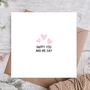 Happy You And Me Day Cute Anniversary Card, thumbnail 1 of 3