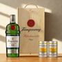 Personalised Tanqueray 0.0 Alcohol Free Gin And Tonic Gift Set, thumbnail 1 of 3