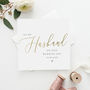 Personalised Husband Wedding Card | Gold Effect, thumbnail 1 of 3