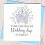 Personalised Glittery Wedding Hearts Card, thumbnail 3 of 4