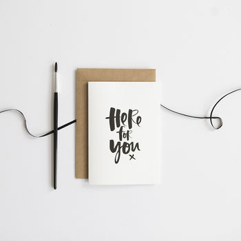 'Here For You' Sympathy Card, 2 of 3