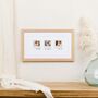 Personalised Daddy Photo Frames Print, thumbnail 9 of 10