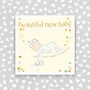 New Baby Card, thumbnail 1 of 3