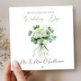 Irish On Your Wedding Day Card, Mr And Mrs, Ar Lá Bhur Bpósta, Wedding Shamrock Clover Bouquet, thumbnail 1 of 3