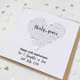 Personalised 30th Pearl Wedding Anniversary Card, thumbnail 2 of 8