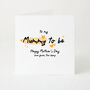 Mummy To Be Mother’s Day Card From The Bump, thumbnail 2 of 6