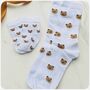 New Dad Gift Box. Matching Dad And Baby Socks, Dad Treats, thumbnail 5 of 6