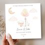 Parents To Be Baby Shower Card, Neutral Sheep Baby Card, thumbnail 1 of 2
