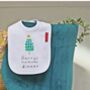 Personalised First Christmas Dinner Bib, thumbnail 2 of 6
