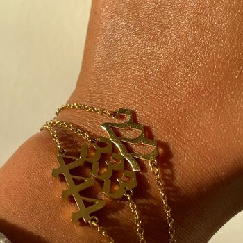 Angel Number Bracelet, 3 of 3