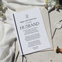 Personalised Wedding Anniversary Card For Him, thumbnail 1 of 7
