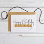 Happy Birthday Friend Wooden Tiles Card, thumbnail 1 of 2
