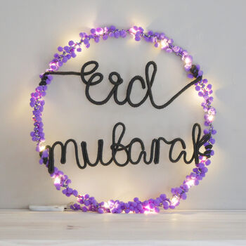 Eid Mubarak Fairy Light Decoration, 2 of 5