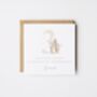 Personalised Peter Rabbit 1st Birthday Card Granddaughter *Age Options, thumbnail 3 of 6