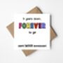 Wood Five Year Anniversary Card, thumbnail 1 of 7