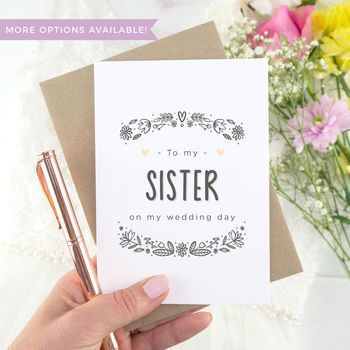 To My Sister Wedding Day Card, 2 of 7