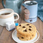 Emergency Tea And Cookies Kit, thumbnail 1 of 4