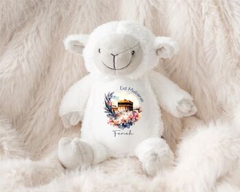 Personalised Eid Mubarak Teddy, 11 of 12