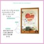 Couples Sunburst Heart Personalised Mirror Print, thumbnail 6 of 6