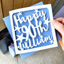 Personalised 90th Birthday Card, thumbnail 2 of 4