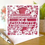 Personalised Wedding Celebration Or Anniversary Card, thumbnail 2 of 3