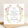 Daisy Birthday Poem Card Personalised For Niece, thumbnail 2 of 7