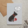 French Bulldog Mother's Day Card Dog Mum Card From The Dog, thumbnail 1 of 12